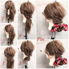 ヘアピンなしで超簡単輪っかで作る今どきお団子アレンジ10連発