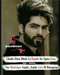 Abdul Kadar Shaikh (shkhkadar)