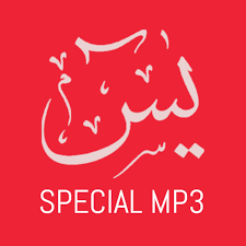 Bacaan surat yasin lengkap dan terjemahannya. Surah Yaseen Special Mp3 Apps On Google Play