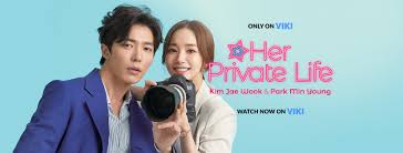 Waiting for dear m nov 13 2020 5:33 am im really excited for this drama!! Viki Catch The Hottest New Drama Her Private Life Only Facebook