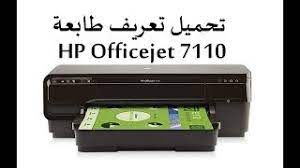 رأس طابعة hp بالألوان الكاملة رأس طابعة متين لـ hp933 xl officejet 7110 7610 6600 6700 ملحقات طباعة. Ø·Ø±ÙŠÙ‚Ø© ØªØ­Ù…ÙŠÙ„ ØªØ¹Ø±ÙŠÙ Ø·Ø§Ø¨Ø¹Ø© Hp Officejet 7110 Youtube