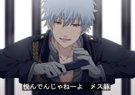 media tweets by あしゃも achamo 4869 anime guys anime love anime funny
