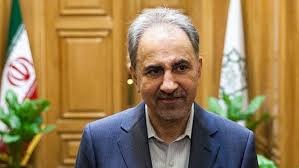 Изучайте релизы robert křesťan на discogs. Exstarosta Teheranu Dostal Trest Smrti Za Vrazdu Sve Manzelky Irozhlas Spolehlive Zpravy