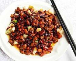 Image of Sichuan Cuisine