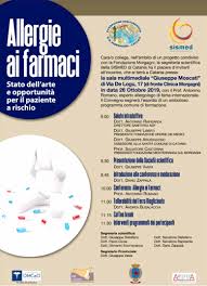 L'utente vorrà segnalare eventuali suggerimenti per migliorare il servizio a + aziende certificate iso 9001. Si Costituisce La Delegazione Provinciale Sismed A Catania Sismed Societa Italiana Scienze Mediche