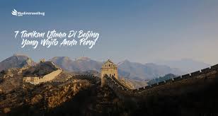Banyak spot foto yang menarik di sini, terutama di. Tempat Menarik Di Beijing Archives Muslimtravelbug