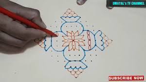 Pongal kolams and rangoli designs: 15 Dots Pongal Kolam 15 Pulli Pongal Kolam Pongal Rangoli Sankranthi Muggulu à®ª à®™ à®•à®² à®• à®²à®® Youtube