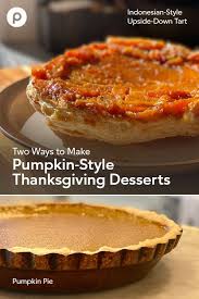 Many grocery stores offer fully cooked turkeys as well as complete thanksgiving meals. 71 Thanksgiving Ideas In 2021 Recipes Holiday Recipes Thanksgiving Recipes