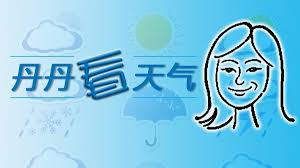 自由门最新7.97版 无界21.32正式版 自由门vpn 自由门 自由门使用教程 无界 无界浏览 无界vpn 翻墙. é½å'app é½å'appä¸‹è½½ é½å'æ‰‹æœºç‰ˆå®˜ç½'app