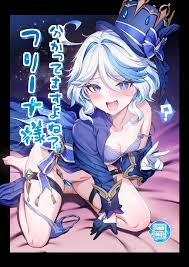 MだSたろう 作者 - エロ漫画 momon:GA（モモンガッ!!）