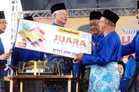 A complete range of products and services koperasi peneroka felda keratong 7 rompin berhad. Kkmm Category Ekspresi Felda Negaraku Malaysia Sempena Sambutan Hari Peneroka Felda Peringkat Kebangsaan 2017 Di Dataran Putrajaya Image Ekspresi Felda Negaraku Malaysia Sempena Sambutan Hari Peneroka Felda Peringkat Kebangsaan 2017