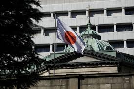 The bank of japan was reorganized in 1942 (fully only after 1 may 1942), under the bank of japan act of 1942 (日本銀行法 昭和17年法律第67号), promulgated on 24 february 1942. Bank Of Japan Keeps Record Stimulus As Country Crawls Out Of Recession Bloomberg