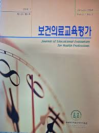 Journal of Educational Evaluation for Health Professions received the  top-ranking Journal Impact Factor—9.3—in the category