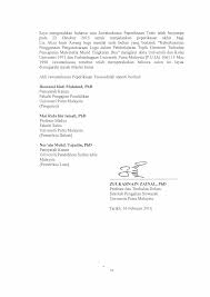 Kita memerlukan data yang konsisten dan dipercayai yang boleh diukur secara berkala. Http Psasir Upm Edu My Id Eprint 66462 1 Ipm 202015 2012 20upm 20ir Pdf