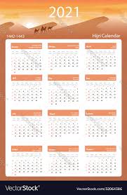 Read online books for free new release and bestseller Muslim Calendar 2021