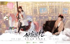 Sinopsis Somewhere Only We Know Episode 1 24 Lengkap Di 2020 Drama Xiao Drama Korea
