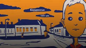 Це був геноцид": історія британської фотохудожниці, яка ширить пам'ять про  Голодомор