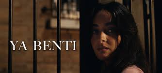 Une histoire d'amour