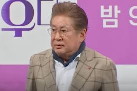 The jackie chan group korea: B M0lvfro55ggm