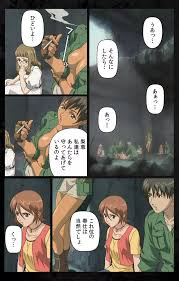 フルカラー成人版】DARK SHELL 檻の中の艶 完全版 - 商業誌 - エロ漫画 momon:GA（モモンガッ!!）