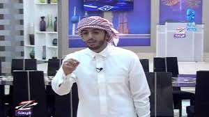 في عيوني عبدالكريم الحربي زد فرصتك1 Youtube