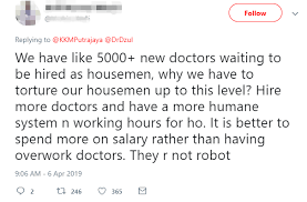 Housemanship is the only time where you can learn all the necessary skills in doing procedures like the salary in government service is not much different from a medical doctor. Doctors Angered Because Housemen Now Need To Be On Call Even On Off Days World Of Buzz