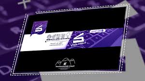 تصميم لوجو و بانر احترافي لقناتك في اليوتيوب مورجانا ديزاين 5 youtube logo and banner template psd https ift tt 2ffpi8b december holidays holiday tablet