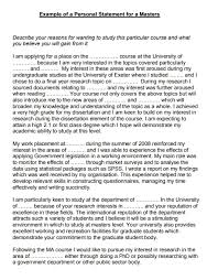Maybe you would like to learn more about one of these? Personal Statement Templates 14 Free Printable Word Pdf Statement Template Personal Statement Vision Statement Examples