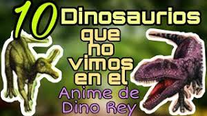 Yo mismo edite las imágenes para. Dino Rey Cartas Atques