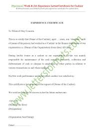 Some jobs require no experience, while other jobs require years of specialized experience. Work Job Experience Letter Certificate Sample For Cashier