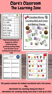 Canadian Money Counting Bills And Coins And Making Change Canadian Money Student Learning Counting Money