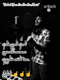 At youtube, we believe in addressing abuse in ways that create real, positive impact. Unlock Live Music Band Https Www Youtube Com Watch V Hyt3eixlbu0 Feature Share Unlock Ape You Tube Channel Eka Subscribe Karala Nathi Aya Subscribe Karala Set Venna Facebook