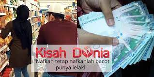 Islam dan kelangsungan nafkah keluarga bekas suami isteri. Bekas Suami Enggan Bayar Nafkah Buat Ramai Gadis Naik Hantu Kisah Dunia