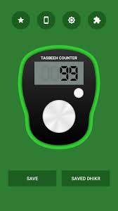 The tasbeeh counter along with a session timer is displayed. Digital Tasbeeh Zahler Zikir Fur Android Apk Herunterladen