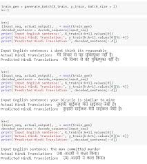 First select language in input box, then select language in output box, type or copy/paste your material, then press translate button and get it converted in output box. Machine Translation Encoder Decoder Model By Shreya Srivastava Analytics Vidhya Medium