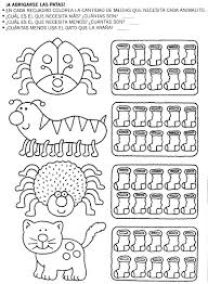 Pin By Icmen Turker On Scuola Preschool Printables Preschool Worksheets Preschool Activities