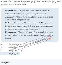 Contoh soalan peperiksaan penolong pegawai pembangunan masyarakat. Contoh Soalan Peperiksaan Online Pembantu Pendaftaran Kp19 Spa8i