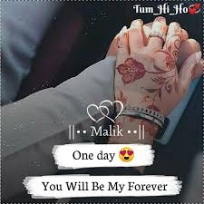 Malik Malik Dayle Sromanticpoetry Baby Love Quotes Love Quotes For Girlfriend Love Husband Quotes
