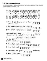 Check spelling or type a new query. 10 Commandments Activities Free To Download