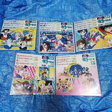 国内在庫】 セーラームーンレーザーカラオケ音多MAN330 363 364 429 398 その他 - coolsys.com