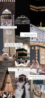 pin by zain on عربي islamic pictures sparkle quotes arabic english quotes