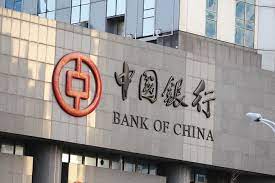 Declared grand opening on february 10, 2003, and renamed to bank of china (central and eastern europe) limited on april 20, 2020. Interview Dr Jens Bastian Cfsp