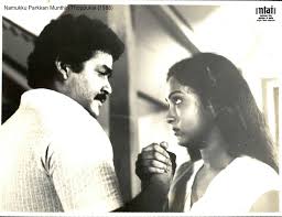 FaceOfTheWeek Mohanlal and Shari in P. Padmarajan's Namukku Parkkan Munthiri Thoppukal (1986). The evergreen romance drama is noted for its gripping storytelling, expressive visuals and stirring music. Mohanlal excelled in the role