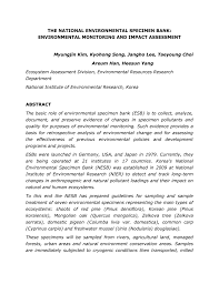 We did not find results for: The National Environmental Specimen Bank