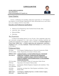 Resume objective for a fresher engineer here are some of the best career objectives for an engineer: Civil Engineer Resume Job Objective Best Resume Ideas