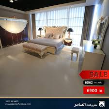 V Twitter عروض على تشكيلات واسعة من غرف النوم من مفروشات العامر عروض تخفيضات خصم خصومات تنزيلات عرض الرياض مفروشات المدينة المنورة Https T Co L1ggmrnlrd