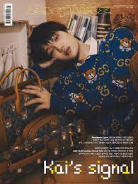 Shop the best brands and styles on sale now. Exo S Kai Sports His New Collection With Gucci And Talks About Living Up To Fans Expectations Soompi