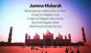 You will also glad to know that i have also elected ramzan jumma mubarak wallpapers 2021 biseworld.com for you and your relatives. 40 Sweet Jumma Mubarak Images Download For All Muslims