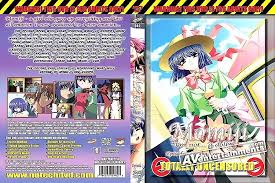 エロ動画 無修正DVD】もみじ Vol. 3 「ワタシ・・・人形じゃありません・・・」 （リージョン１）【学生 アニメ】 - 【エロ動画・裏DVD・無修正DVD・ストリーミング販売  裏DVDネクスト】