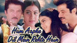Hum Aapke Dil Mein Rehte Hain Full Hindi Movie Anil Kapoor Kajol Johnny Lever Anupam Kher Youtube